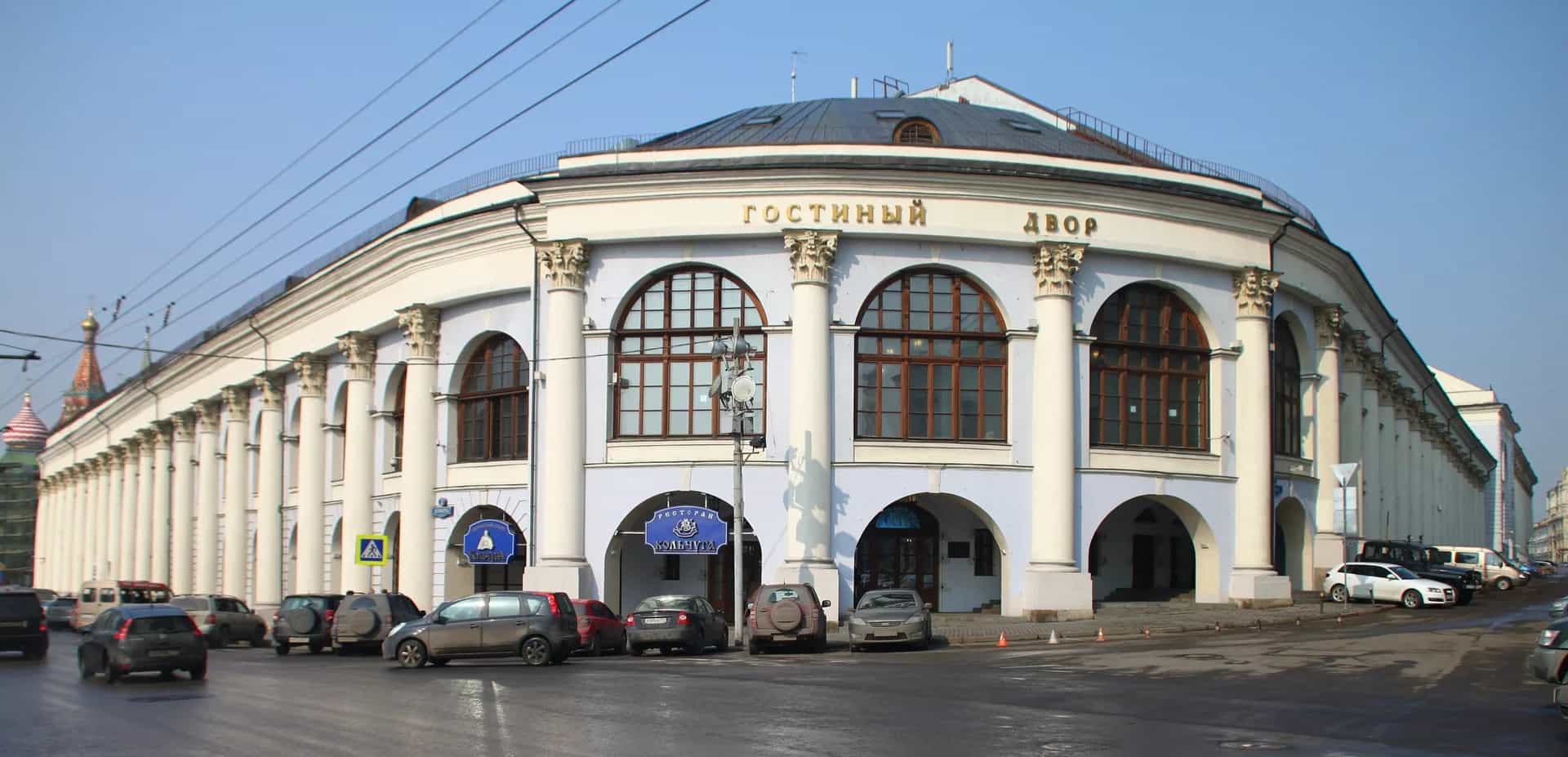 Отели около Гостиного двора